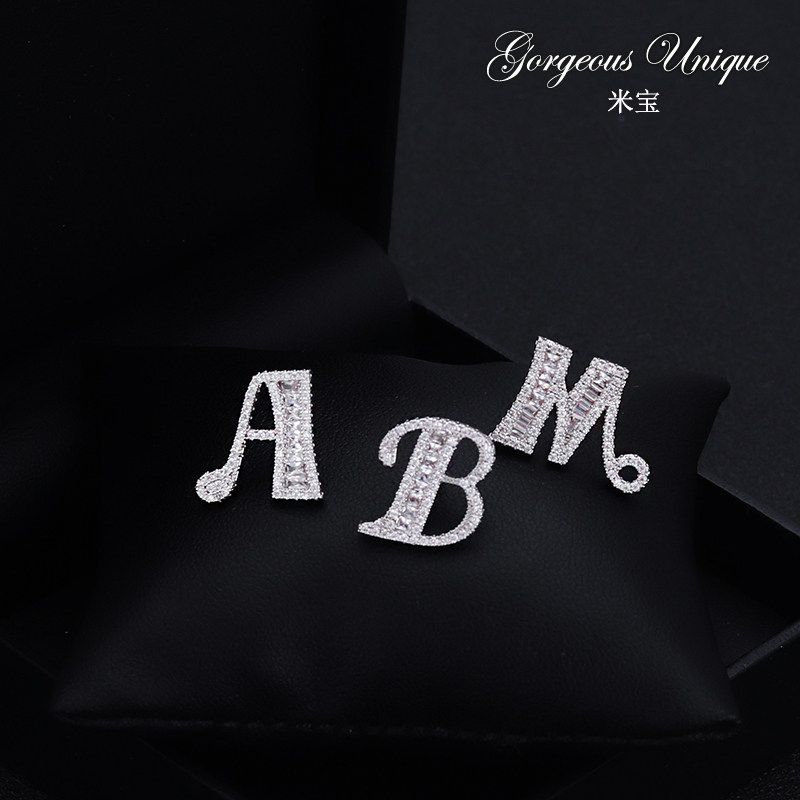 26 26 English letters High-end Small Collar Needlesuit Brooch Buttoned With Korean version Men and women Breast Badge Accessories Shirt Fixed Buckle