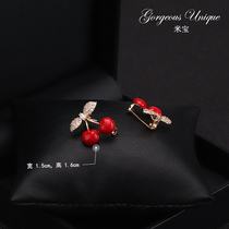 Mibao design Korean fruit sweet cherry pin buckle cute brooch buckle fixed clothes small collar pin