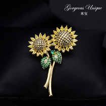 High-grade large sunflower brooch female temperament Joker ins tide personality sunflower corsage anti-light pin buckle