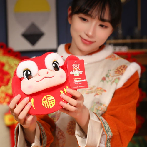 Талисман, кукла, плюшевая игрушка, талисман года, подарок на день рождения, делается под заказ, с печатью вашего логотипа