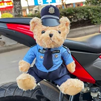 Полиция, с медвежатами, 25см