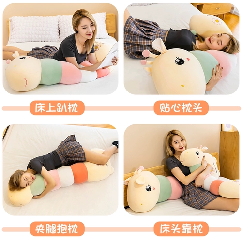 Жираф подушка сжимать ноги подушка подушка хороший семейный материал