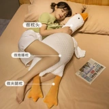 Летняя шелковая подушка, ткань, большая тряпичная кукла, подарок на день рождения