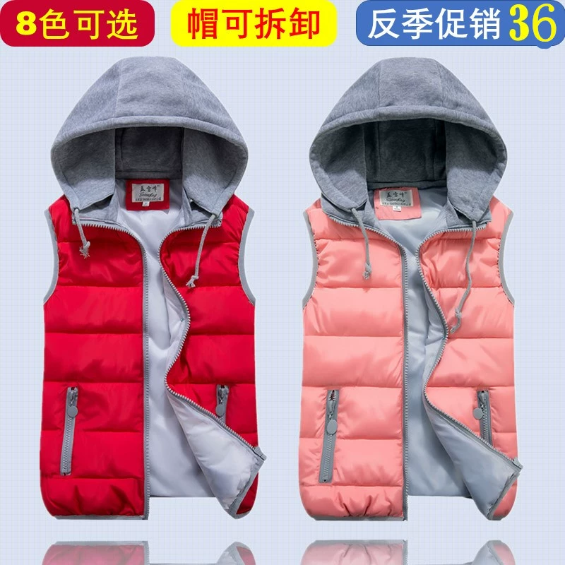 Áo khoác ghi lê của phụ nữ thu đông và thu đông áo ghi lê xuống cotton áo vest rộng rãi cỡ lớn của phụ nữ màu đỏ áo khoác dày phong cách hàn quốc mặc bên ngoài áo vest - Áo vest