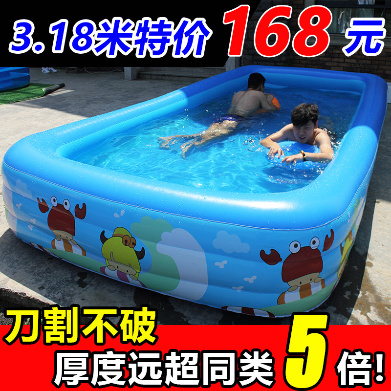 Thickened children's inflatable swimming pool home adult oversized infant family indoor outdoor bathing pool