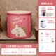 Единорог [Yao Yao Bao] 2l Пот -паровочная машина