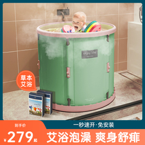 Household thickened oversized bath bucket foldable childrens baby bath tub full-body bath tub bathtub adult artifact