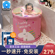Childrens swimming bucket large folding bath tub home newborn baby thickened bath bucket baby can sit in the bathtub