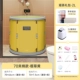 Sakura Yellow [Yao Yao Bao] 2L Пот.