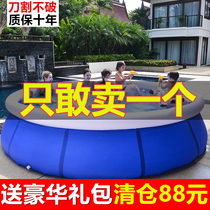 Oversized household swimming pool childrens baby paddling pool inflatable round swimming pool thickening and heightening family clip net