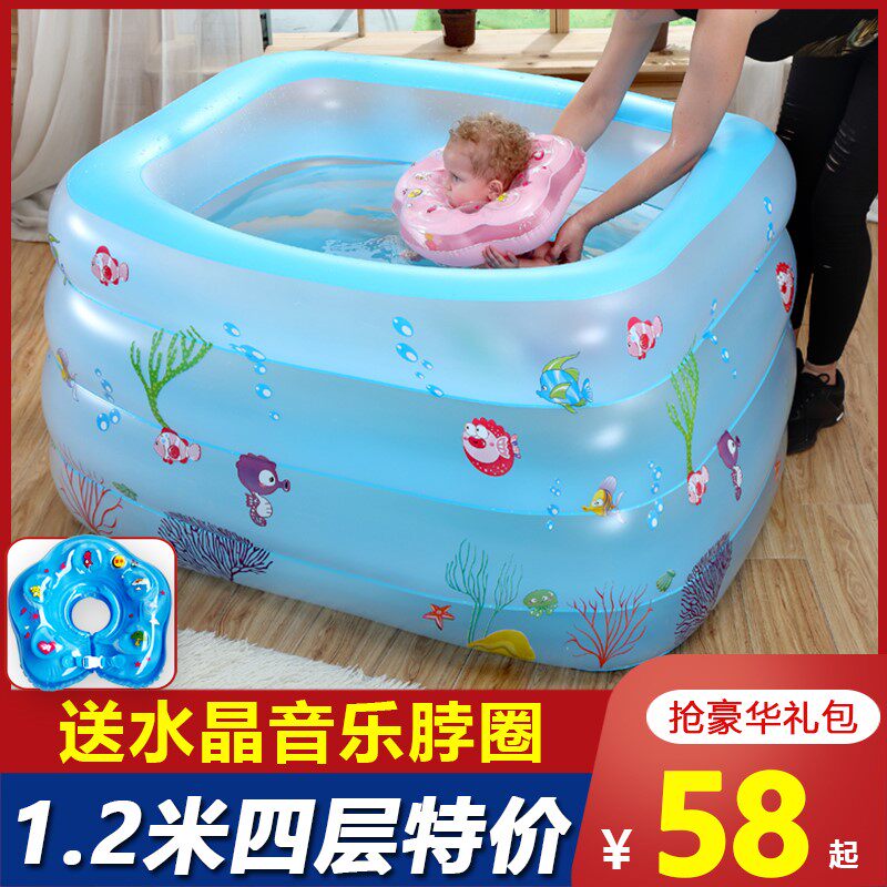 Infant swimming pool inflatable thickening family bathroom bath bucket newborn baby young children paddling pool insulation