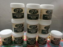 Quality of silver solder paste QJ102 Harris silver solder paste imported from the United States