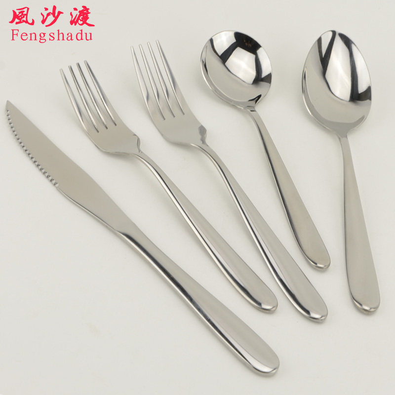 ��ɳ�����Ͳ;߳�ţ�ŵ���1069