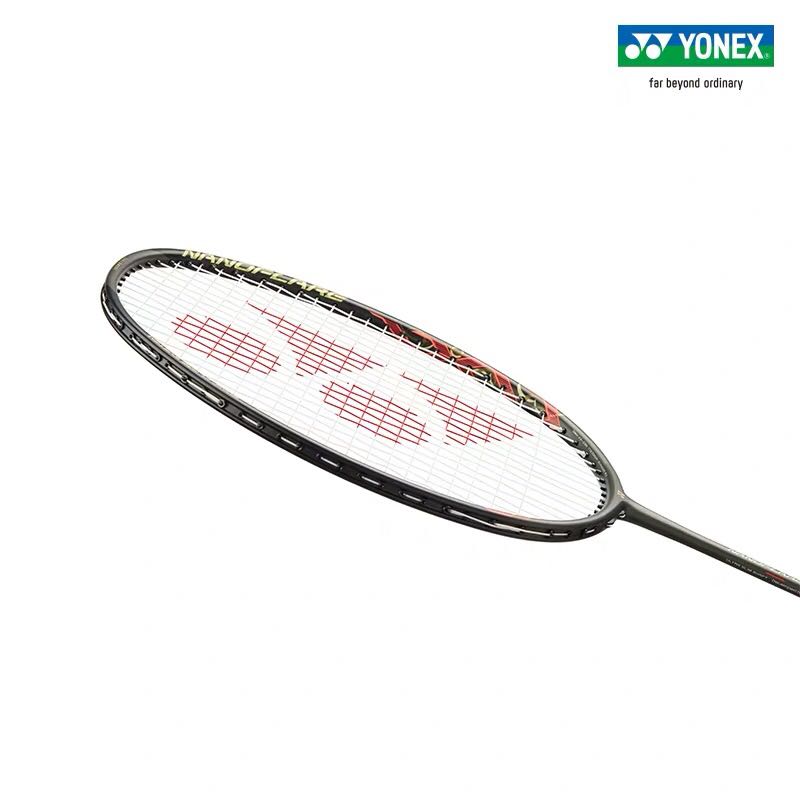 YONEX Yonex doubles racket 3U 4U light series NANOFLARE380 carbon fiber badminton racket yy