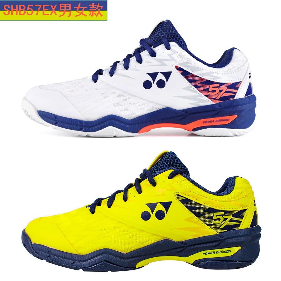 Men's and women's badminton shoes YONEX YONEX SHB57EX non-slip breathable cushioning resistant and comfortable sports shoes