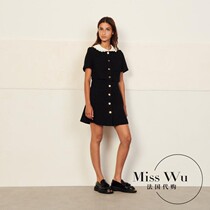 Sandro Farpa2021 summer new small fragrant style tweed fake two doll collar dress