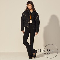 Sandro Farpa2021 Spring and Autumn new heavy industry rhinestone splicing loose single-breasted washed denim jacket