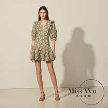 Sandro Farpa2021 summer new French vintage lace little daisy embroidery bubble sleeve dress