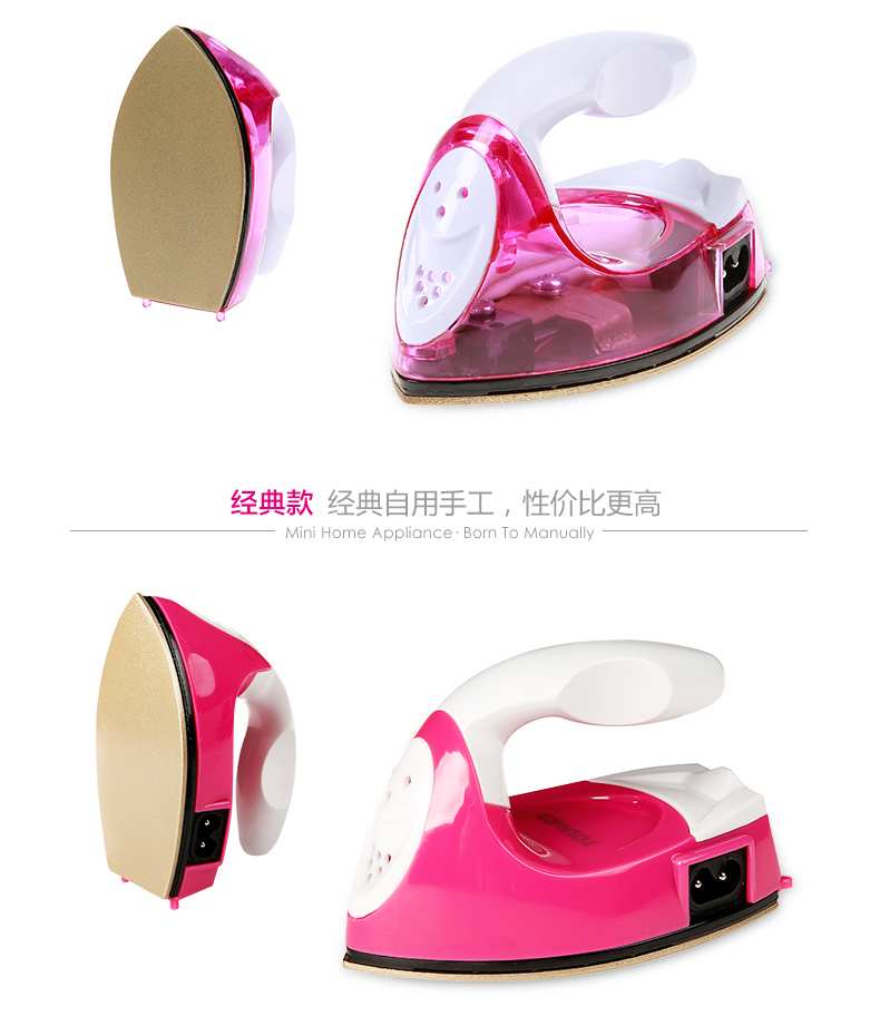 bàn ủi mini [Phản hồi Lễ Tạ ơn] Mini Irons Đậu khoan nóng Handmade nhỏ Bàn ủi ký túc xá Phòng ngủ nhỏ Bàn ủi điện nhỏ máy ủi 110cv