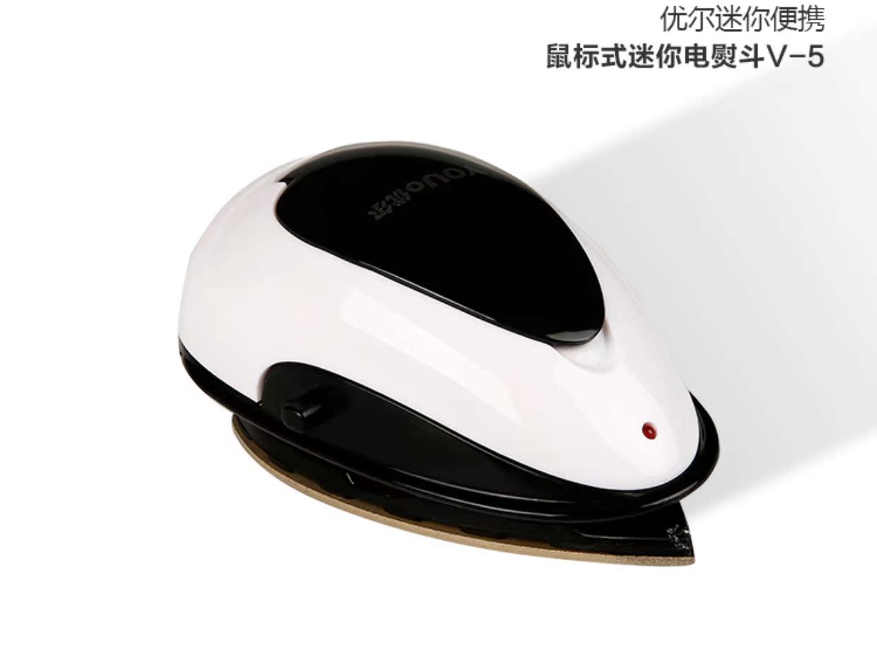 giá bàn là hơi nước cầm tay Youer chuột mini điện sắt v-5 hướng dẫn tự làm phòng ngủ ký túc xá nhỏ điện sắt du lịch cầm tay - Điện sắt giá bàn ủi hơi nước cầm tay