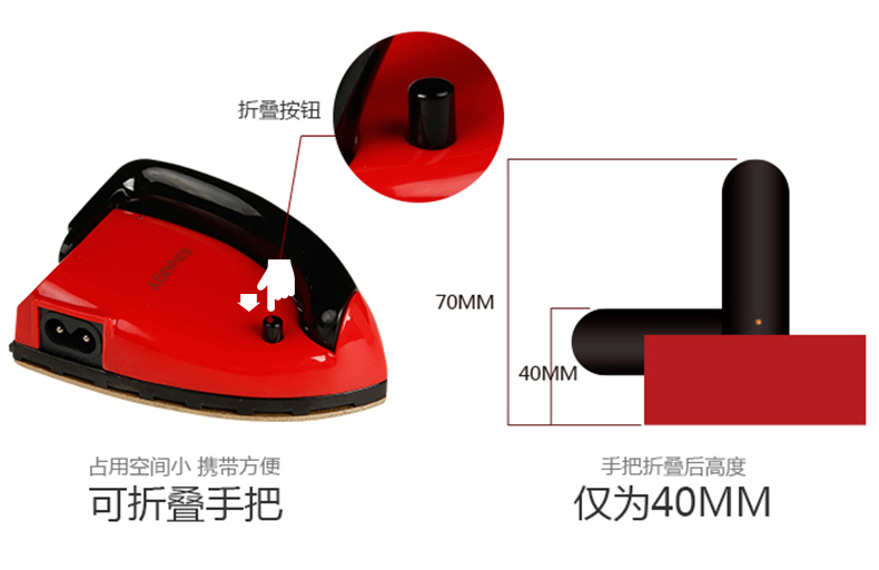 bàn ui philip Mini điện gấp ký túc xá sắt nhỏ hướng dẫn tự làm chắp vá nhiệt vẽ tên khoan dán sắt nhỏ quần áo búp bê BJD bàn ủi đồ