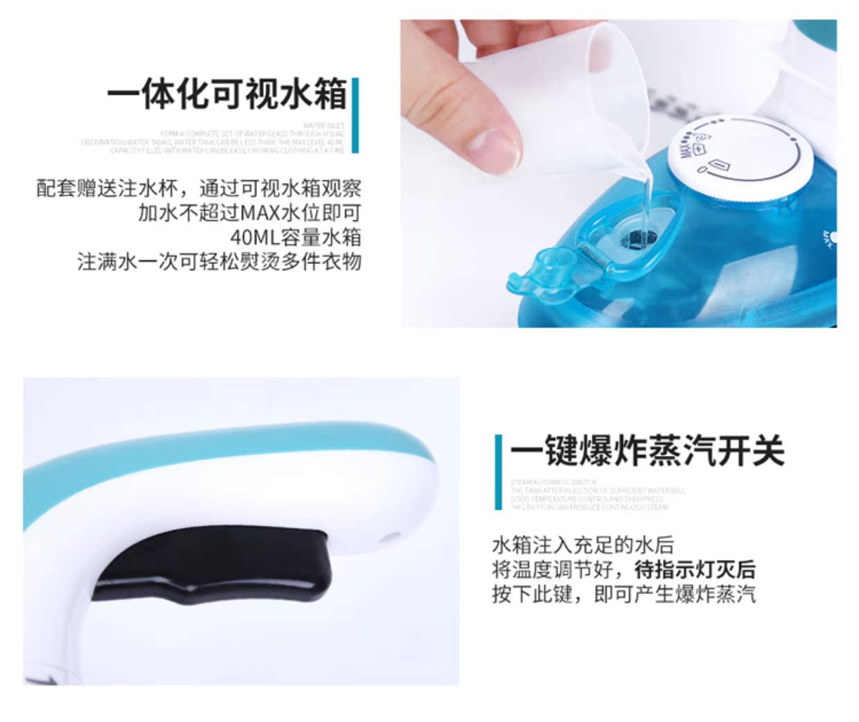bàn ủi đồ đứng Bàn ủi điện mini YOUo cầm tay có bàn chải hơi nước sử dụng kép thông minh máy nóng điện nhỏ - Điện sắt 	bàn ủi fujiyama