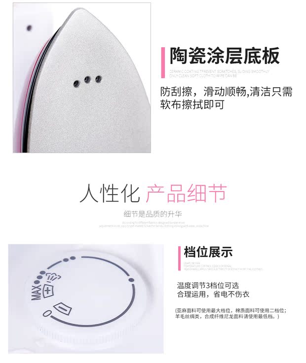 bàn là tefal Youo Youer Mini Steam Iron Cầm tay treo sắt thông minh hai trong một Hơi nhỏ Khối lượng lớn - Điện sắt bàn ủi sokany