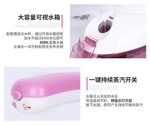 bàn là tefal Youo Youer Mini Steam Iron Cầm tay treo sắt thông minh hai trong một Hơi nhỏ Khối lượng lớn - Điện sắt bàn ủi sokany