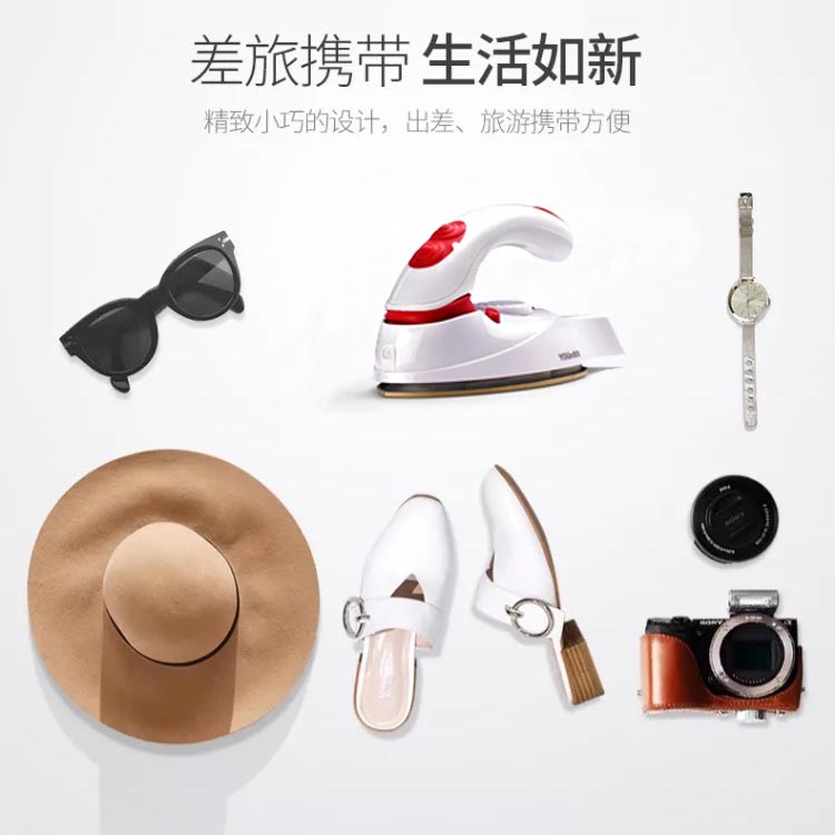 bàn ủi hơi nước cầm tay tefal Youer mini sắt nhỏ nhà hơi du lịch nhỏ di động nhỏ ký túc xá sắt nhỏ điện sắt ướt và khô 	bàn ủi khô philips hd1172