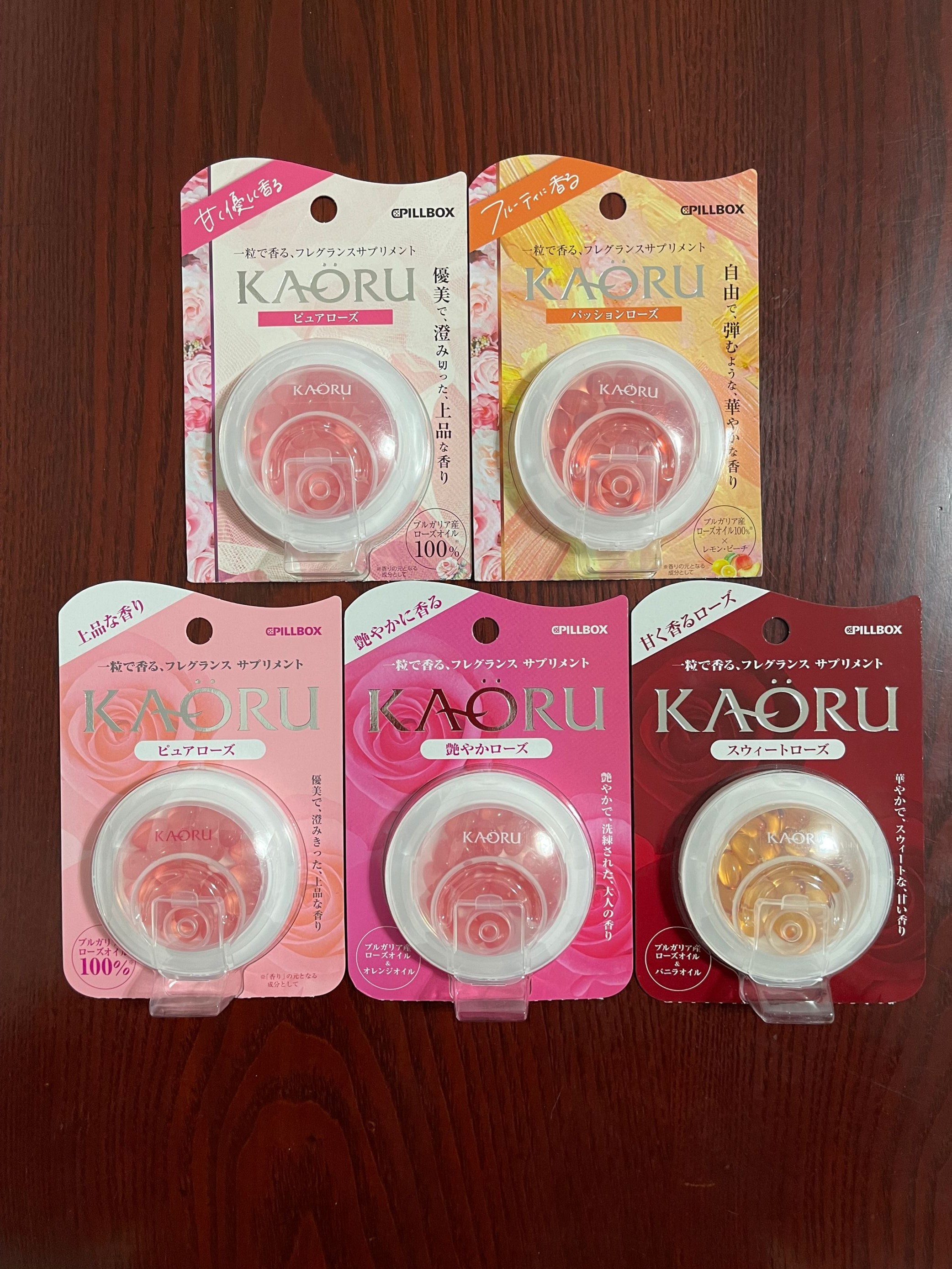 Spot Japanese KAORU Oral Rose Essential Oil Dating Rose Flavor Gum Gu Fresh Mouth Hot Pass
