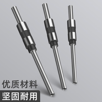 Shepherd Golden Eagle MR-SK600 Electric Triple Hole Punching Machine Drilling Knife Hollow Drill electric three-hole punching head