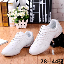 Leather White dance shoes competitive aerobics shoes soft soles children adult dance shoes square dance shoes cheerleading shoes