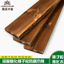 Carbonized wood wide board countertop stair stepper board Anti-corrosion wood square solid wood carbon fire board Floor bar board partition