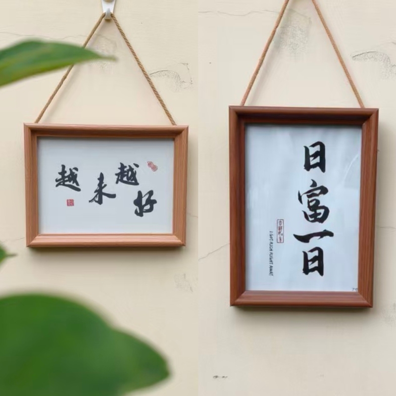 Creative 5678inch Single-Frame Wall-Mounted Photo Frame with Hemp Rope Hanging Style for Kindergarten Decoration, Photo Printing, Classical Wooden Frame