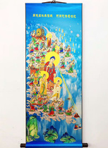 Western Elysium joint drawing picture vertical scroll painting Amitabha painting Silk scroll Buddha painting