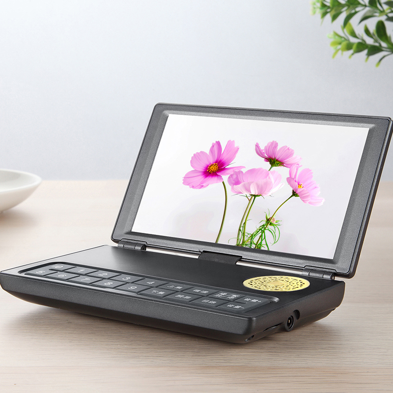 New product 5-inch folding and audio player high-definition ultra-thin portable home card lithium battery extra-long play