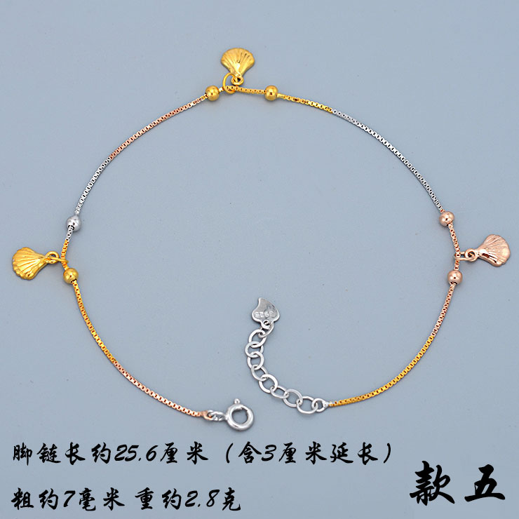 Bracelet de cheville Femme OTHER   en Argenterie - Ref 3105162 Image 15