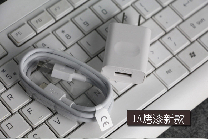 chargeur HUAWEI pour téléphones HUAWEI HUAWEI - Ref 1300989 Image 12