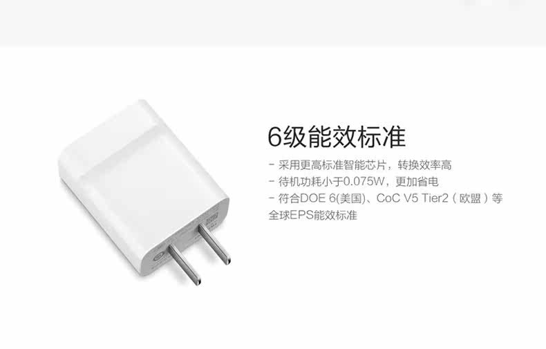 chargeur HUAWEI pour téléphones HUAWEI HUAWEI - Ref 1300989 Image 8