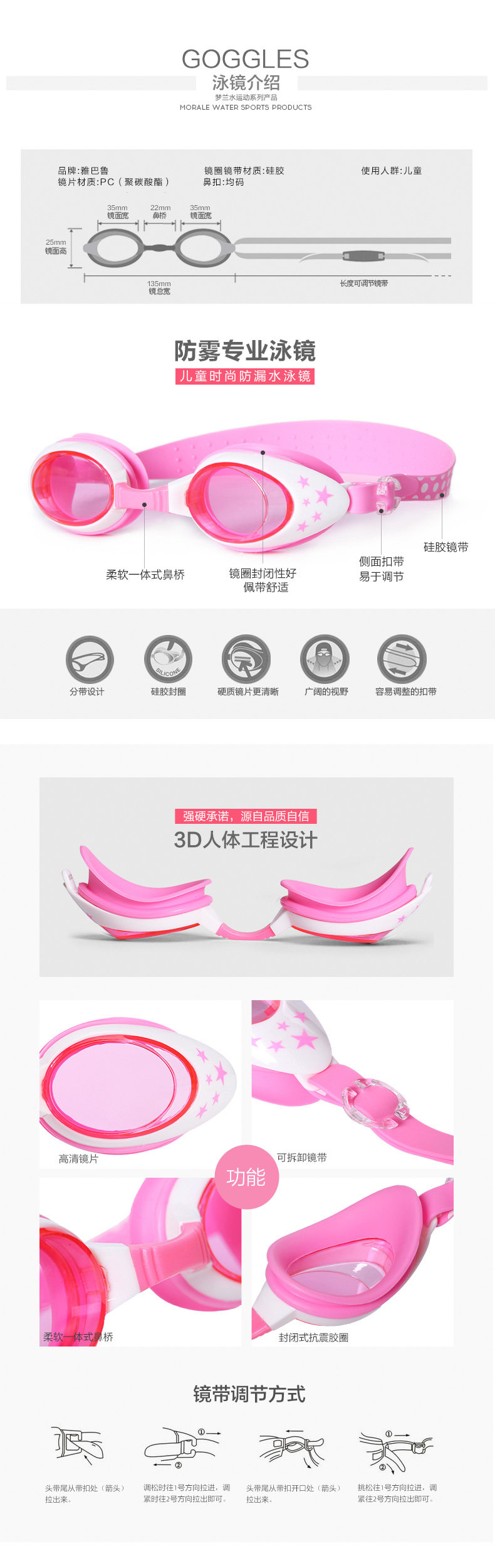 Maillot de bain fille MORALE   - Ref 2546174 Image 22