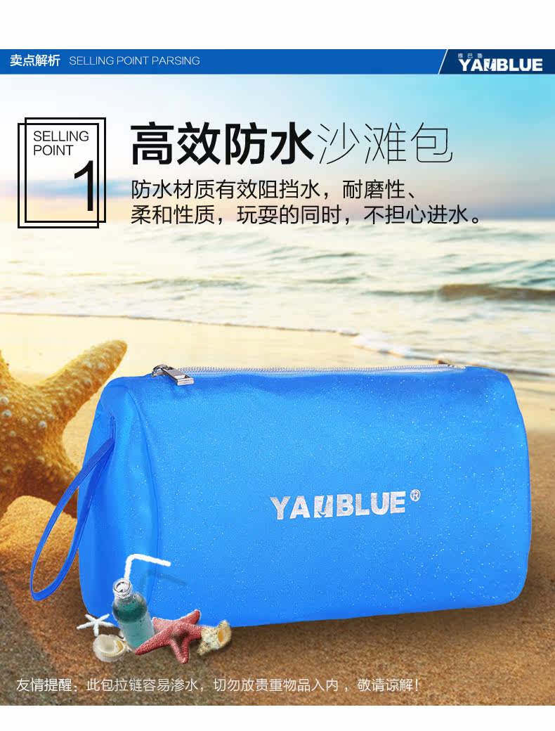 Sac de sport - Ref 10584 Image 9