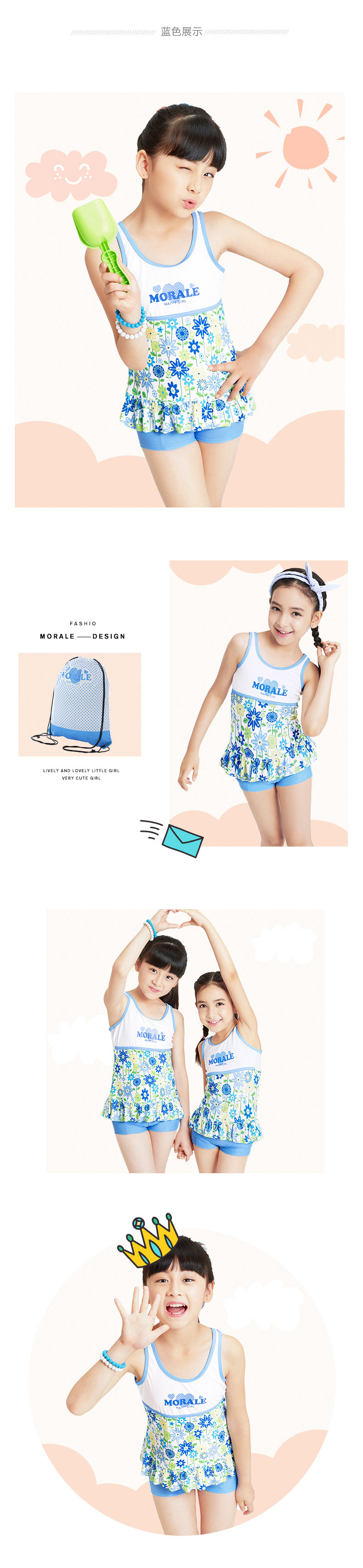 Maillot de bain fille MORALE   - Ref 2546174 Image 25