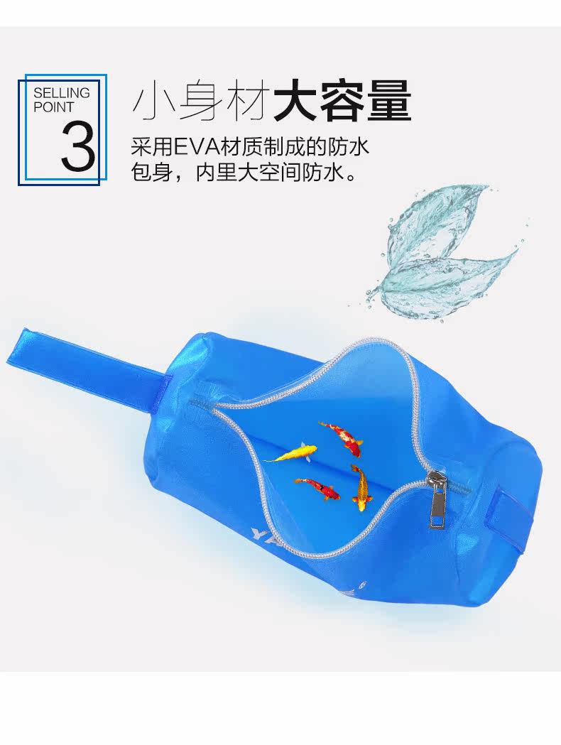 Sac de sport - Ref 10584 Image 11