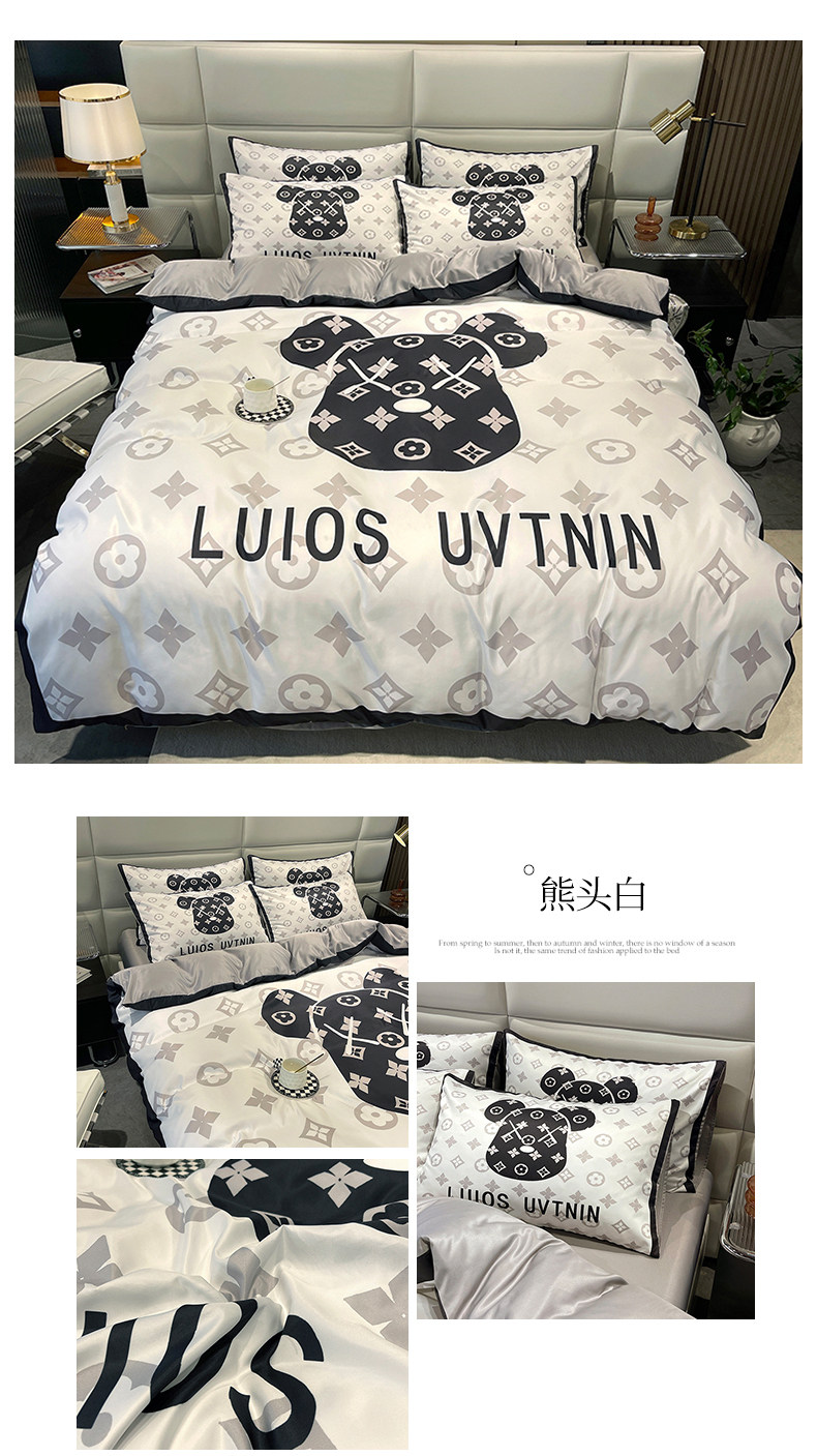 Одно сопротивление четыре 790_12.jpg