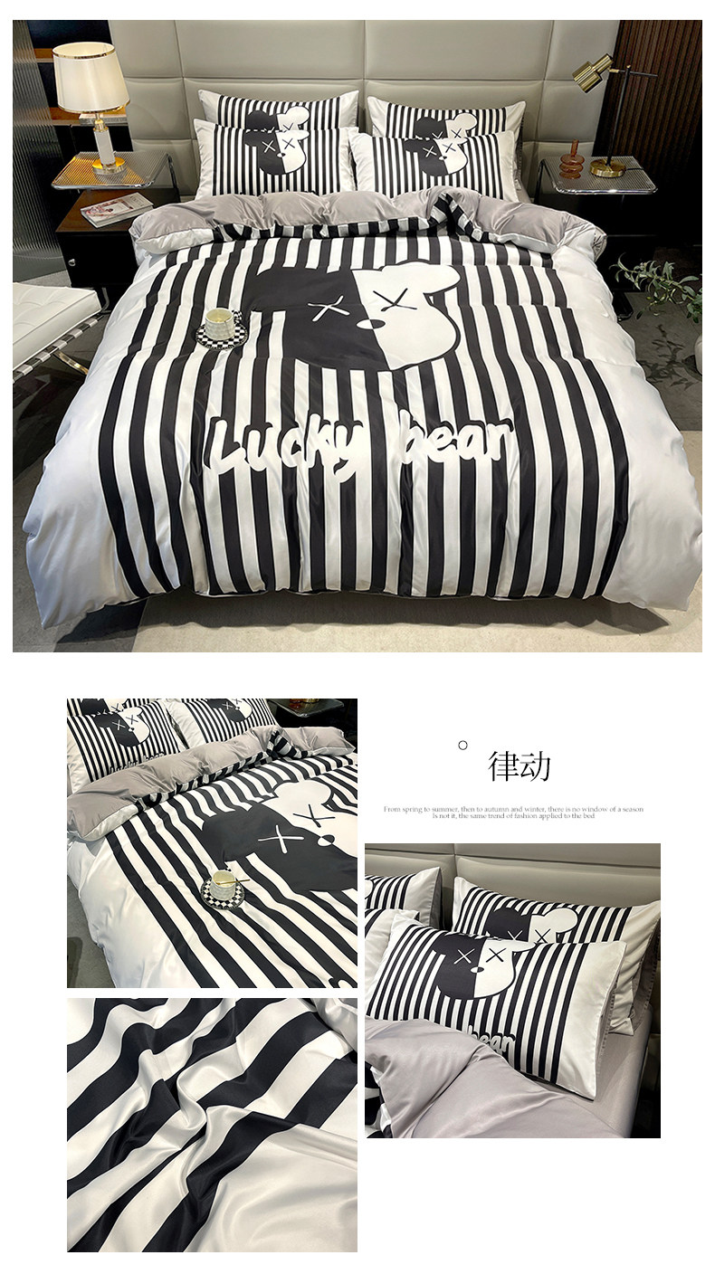 Одно сопротивление четыре 790_06.jpg