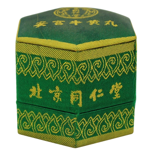 同仁堂 Angong niuhuang wan 3g*1 таблетки (зеленая коробка)