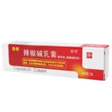 舒笑 Jinlang Base Base Milk Cream 20G*1 ветвь/коробка краткосрочная легкая боль, вызванная ревматизмом, вызванным мышцами и суставами, болями в спине, растяжениями, болью, болью