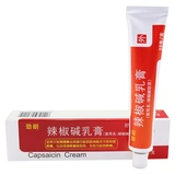 舒笑 Jinlang Base Base Milk Cream 20G*1 ветвь/коробка краткосрочная легкая боль, вызванная ревматизмом, вызванным мышцами и суставами, болями в спине, растяжениями, болью, болью