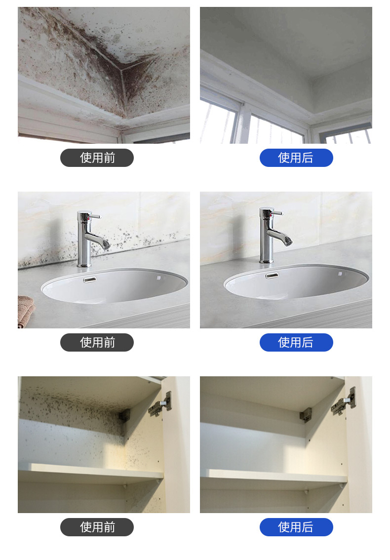 Nhập khẩu tường loại bỏ nấm mốc trong nhà hộ gia đình tường trắng vải để loại bỏ nấm mốc nấm mốc - Trang chủ nuoc tay bon cauviên vệ sinh lòng máy giặt