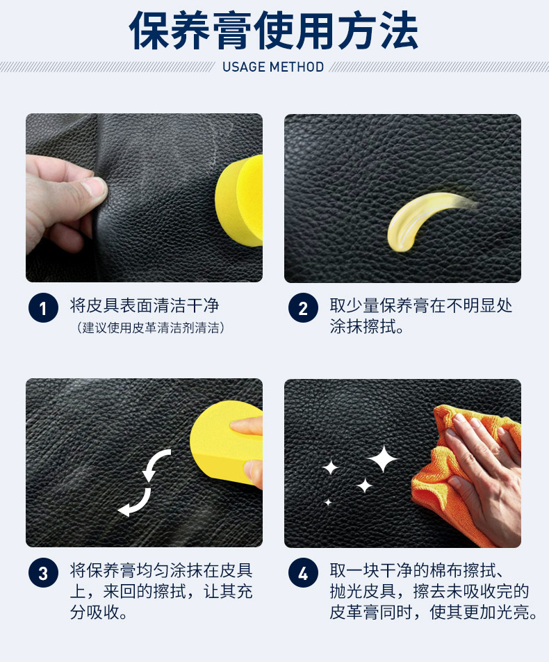 xi đánh giày dạng kem	 Bộ dụng cụ chăm sóc làm sạch da bằng da - Nội thất / Chăm sóc da 	xi đánh túi da màu đỏ